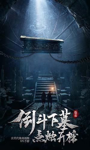 【国旗下讲话】“金点子”助力快乐寒假