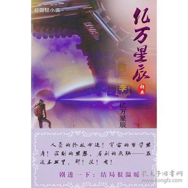 井字棋大赛