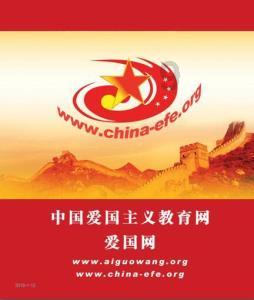 湖南省第十七届生态环境监测从业人员大比武开幕