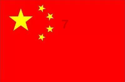 紫颂果能种吗-专业有问必答平台