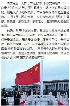 妻子婚内出轨4个月内给情人转账5.8万元 丈夫起诉返还,法院判了