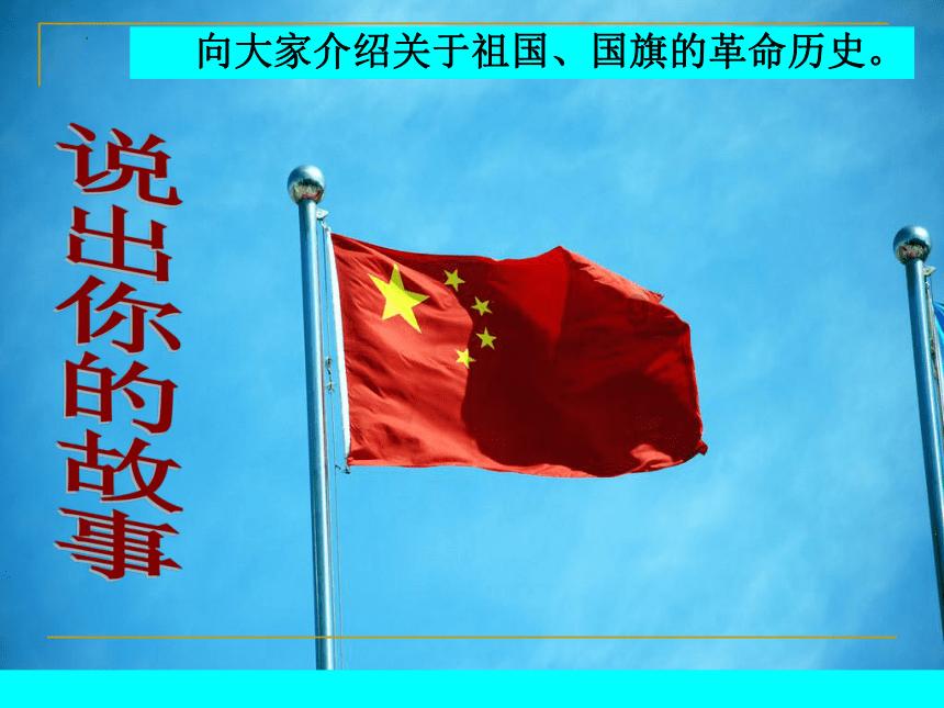 三分货源,七分炒功——中卫老字号炒货店