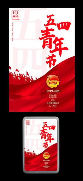 天然的“泻药”找到了,没事吃两口,排出宿便,腰也慢慢变细了!