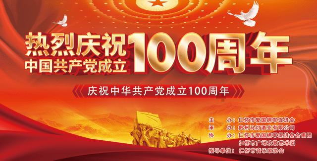 【早安问候】民政牵挂· 伴在左右~2024年1月26日