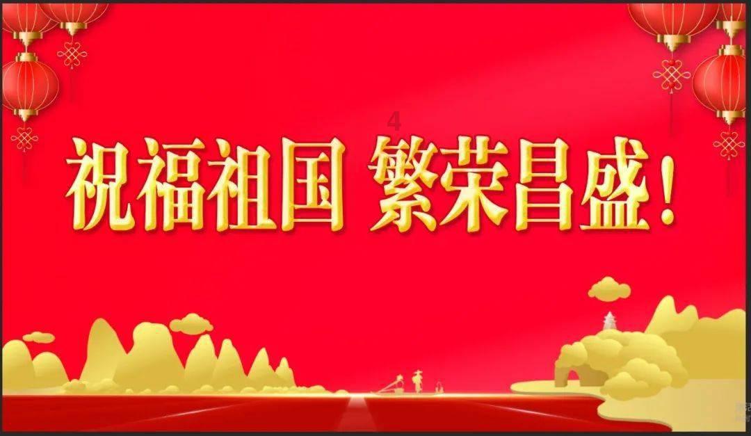 灾难来临时7