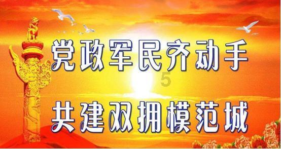逗小猴开心系列185