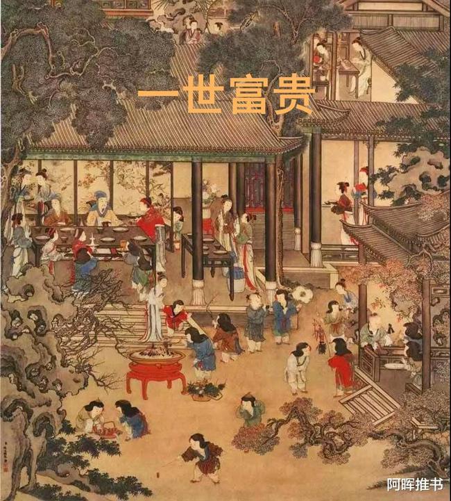 福州多家房产中介被通报!