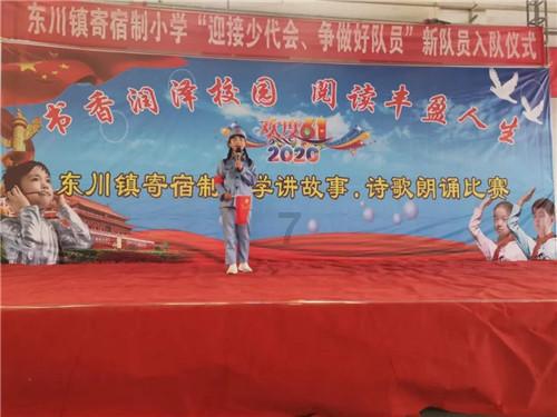 武则天一共造了18个字,17个字已被废除,仅剩的一个字却无人敢用