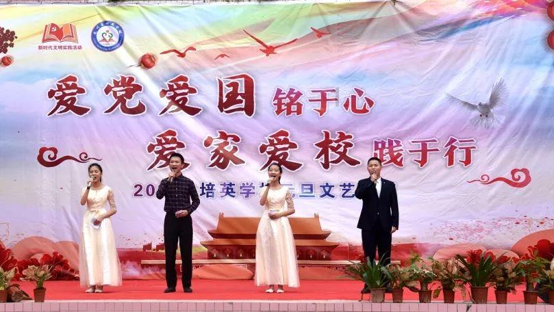楼宇设备自控系统