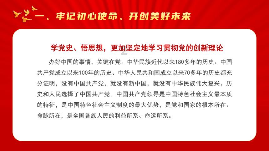 实况俱乐部
