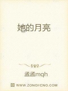 “鉴宝大师”马未都:鉴别瓷器戴手套的要么是外行,要么是骗子